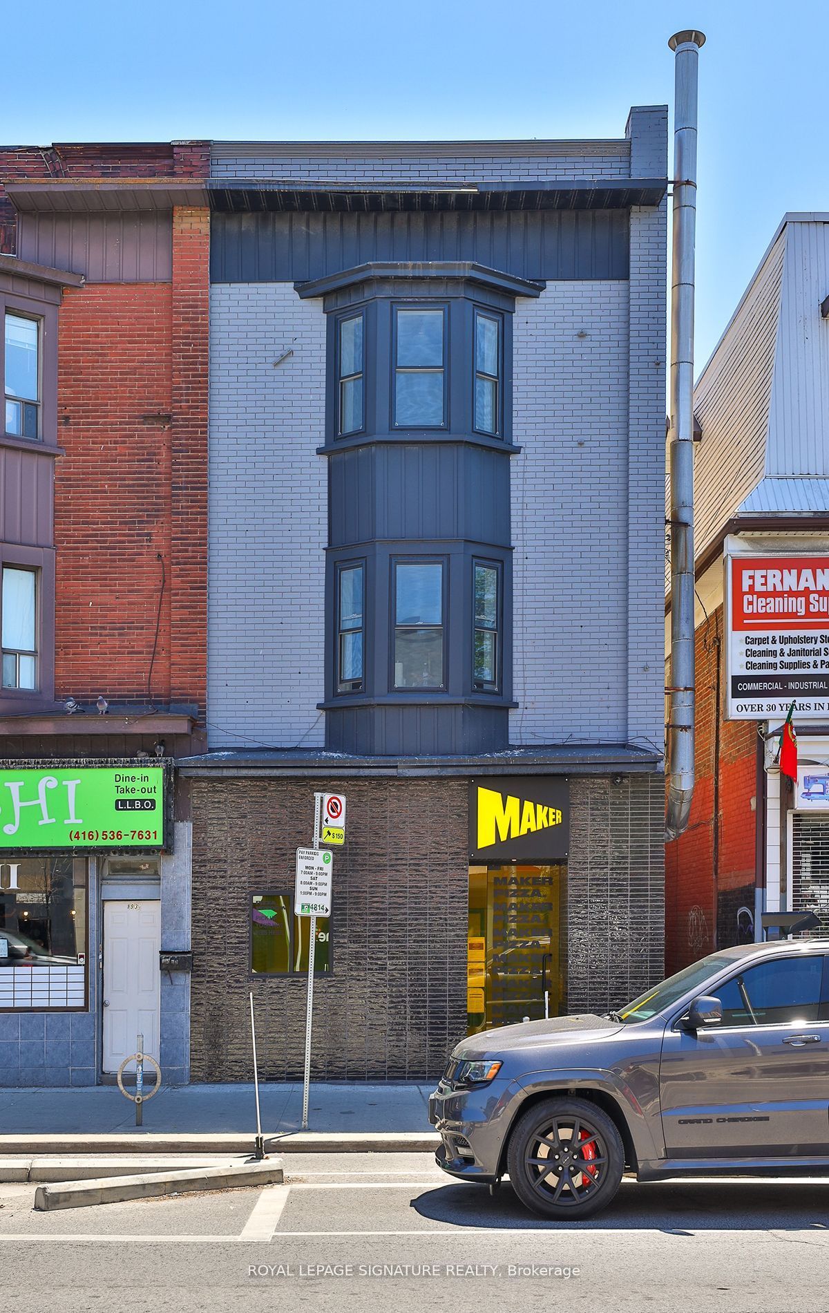Unit 3rd Lvl - 995 Bloor Street W, Toronto 3